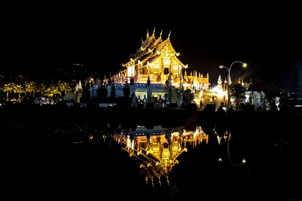 Chiangmai βασιλικό περίπτερο — Φωτογραφία Αρχείου