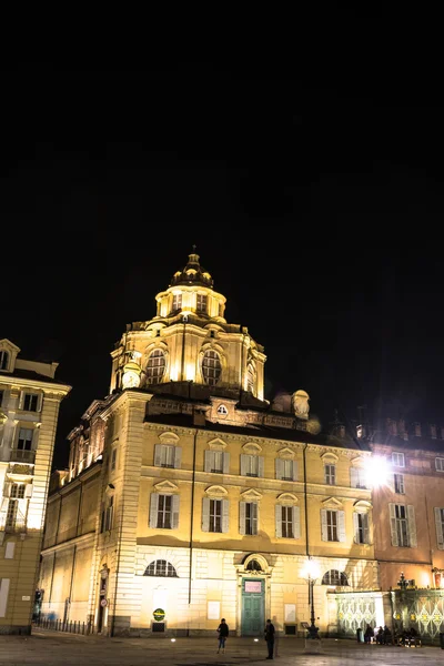 La Chiesa di San Lorenzo a Torino — Foto Stock