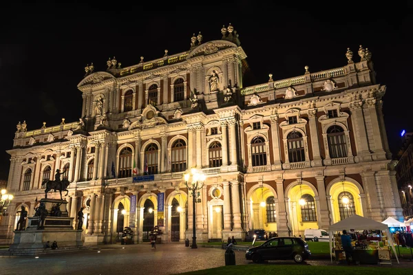 La façade arrière du Palazzo Carignano, Turin — Photo