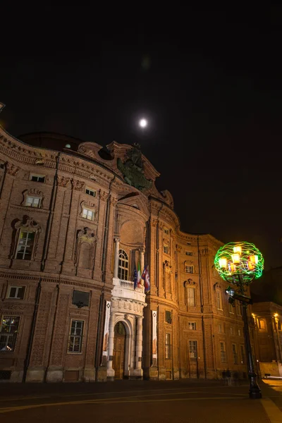 Fachada barroca del Palazzo Carignano, Turín — Foto de Stock