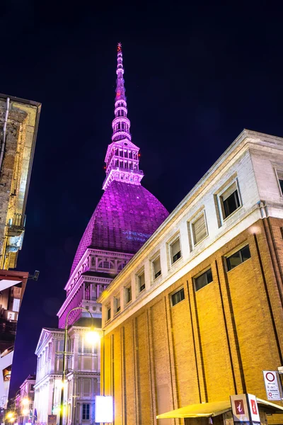 The Pink Mole Antonelliana, Turin — Stock Photo, Image
