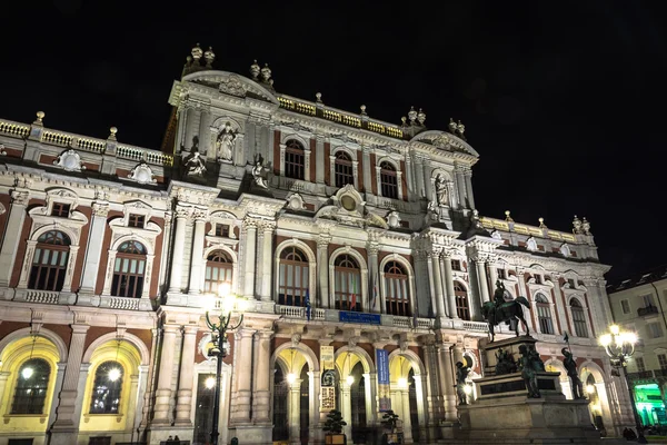 トリノ、アイタルの広場 Carlo Alberto の夜景 — ストック写真