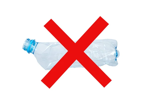 Concept of stop plastic pollution, global warming, recycling plastic. — Stock Photo, Image