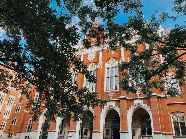 2020 Krakau Polen Natuurlijke Mooie Foto Van Jagiellonian University Onderwijs — Stockfoto