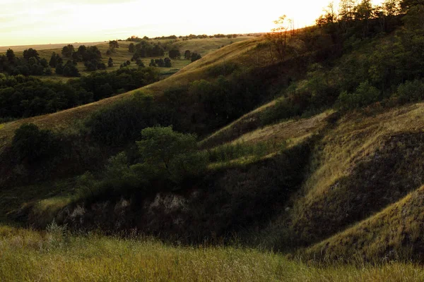 Sunset Mountains Nature — Stock Photo, Image