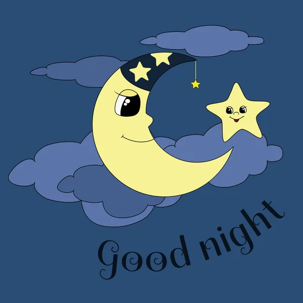 一个戴着睡帽的可爱的月亮和一个星号在云端上 幸福地微笑着 卡通快乐的角色 儿童设计 印刷品和书籍的矢量插图 — 图库矢量图片