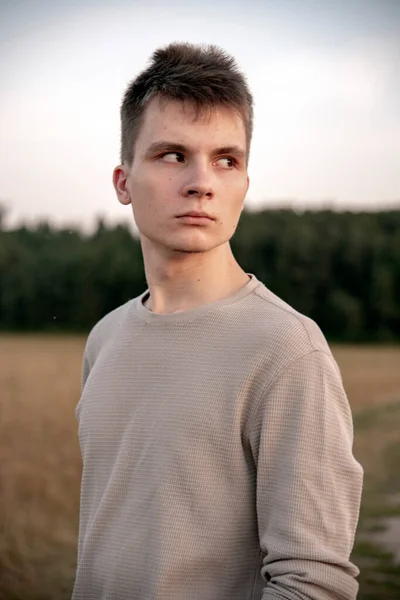 Portrait Serious Young Man Standing Background Forest Summer Evening — Stock Photo, Image