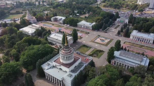 Flygfoto över Kiev stad. Ukraina. — Stockvideo