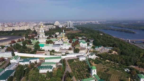 Vista aérea de la ciudad de Kiev. Ucrania. — Vídeos de Stock