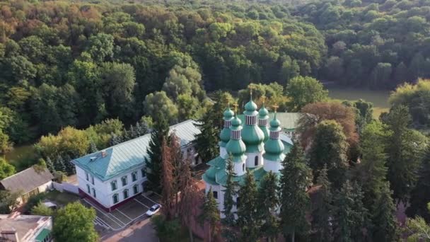 Kiev. Vista aérea. Paisaje de otoño con parque. Panorama de Kiev. — Vídeos de Stock