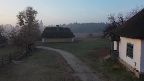 Oekraïne. Een luchtfoto. Herfstlandschap — Stockvideo