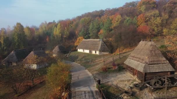 Ukraine. Traditional Ukrainian village. Autumn. An aerial view. — Stock Video