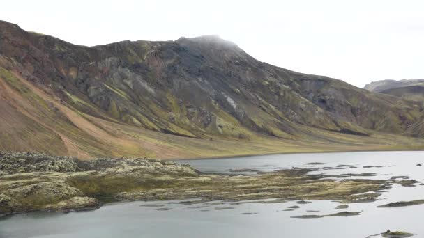 アイスランド。北の自然景観. — ストック動画