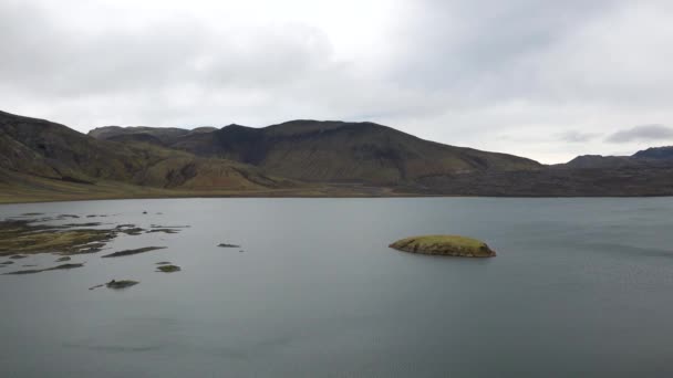 IJsland. Het unieke landschap van de noordelijke natuur. — Stockvideo