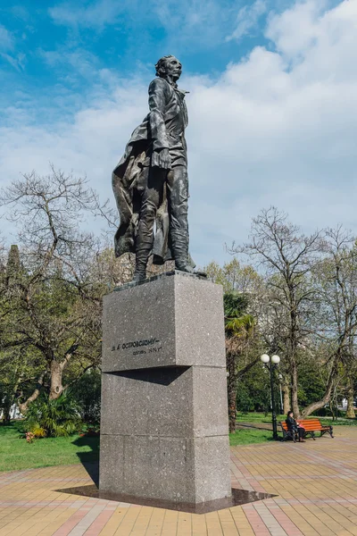 Soçi, Rusya, 23 Nisan 2015: Nikolay Ostrovsky anıt