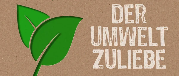 저먼의 환경을 Der Umwelt Zuliebe — 스톡 사진