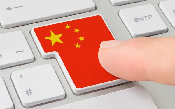 Keyboard Labeled Button Flag China — Stock Photo, Image