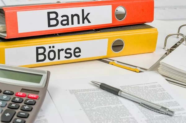 Teczki Niemiecką Etykietą Bank Und Boerse Bank Giełda Papierów Wartościowych — Zdjęcie stockowe