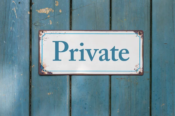 Old sign with the inscription Private — Stock Photo, Image