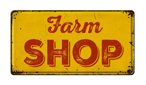 Винтажный ржавый металлический знак на белом фоне - Farm Shop — стоковое фото