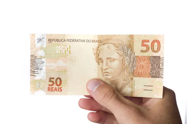 Brazilské Peníze Muž Drží Reais Bankovky Izolované Bílém — Stock fotografie