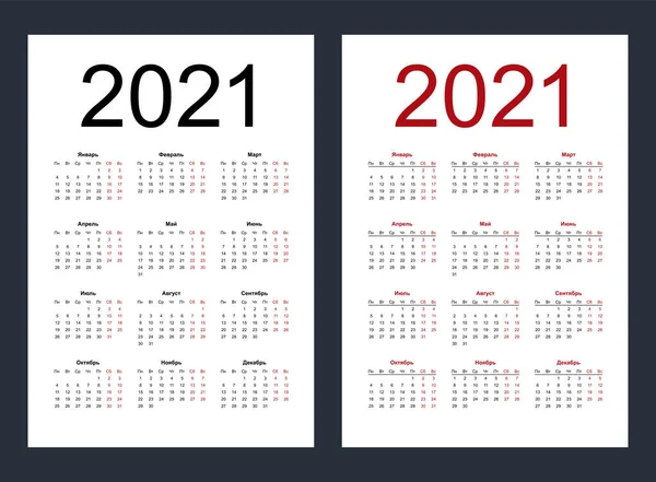 Calendario 2021 Idioma Ruso Negro Blanco Maqueta Calendario Plantilla Diseño — Vector de stock