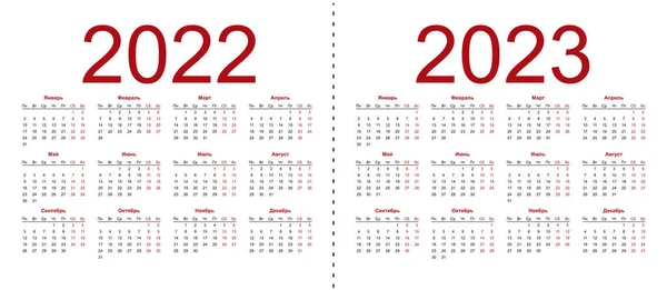 Calendar Grid 2022 2023 Years Simple Horizontal Template Russian Language — Stock Vector