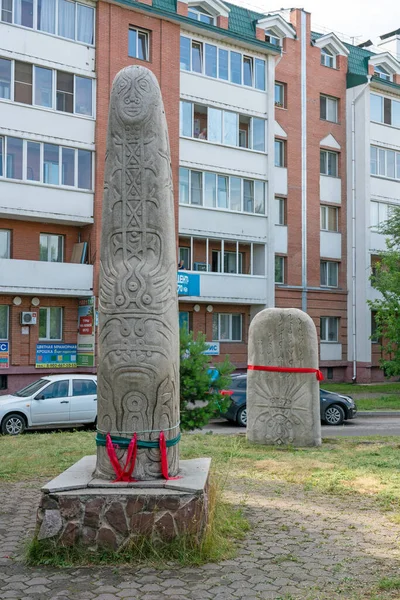 Monumento Sotto Forma Pilastro Rituale Sciamani Orientali — Foto Stock