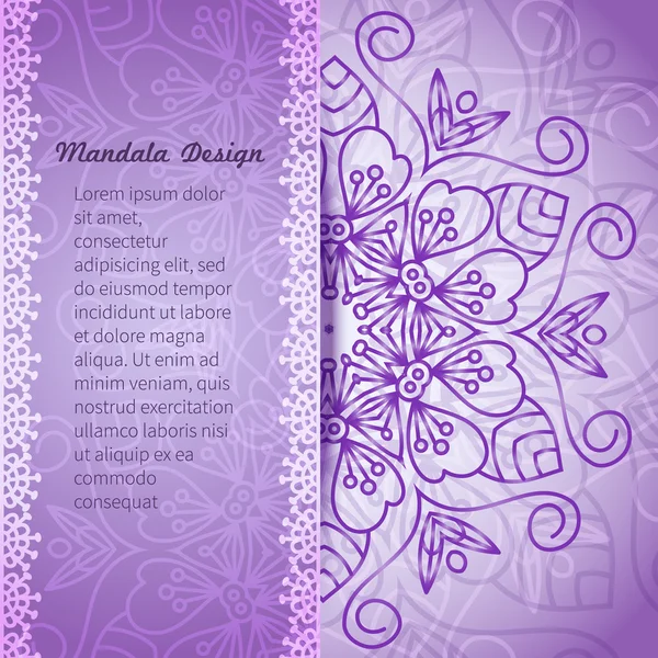 Cartão de convite Mandala — Vetor de Stock