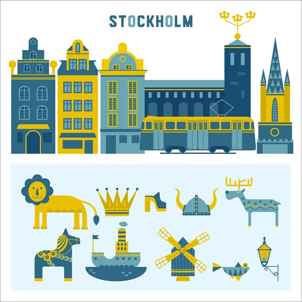 Vektor Set von Designelementen in Stockholm — Stockvektor