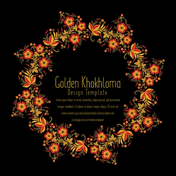 Cadre rond dans le style Khokhloma — Image vectorielle
