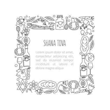 Shana Tova illüstrasyon kare şeklinde