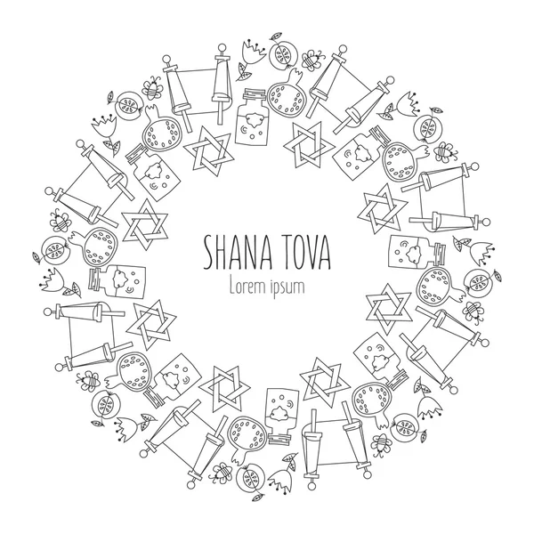 Couronne de Shana Tova avec des symboles de vacances — Image vectorielle