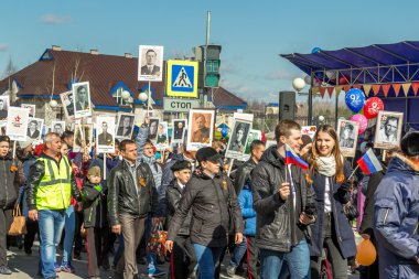 Ölümsüz Nefteyugansk alay 
