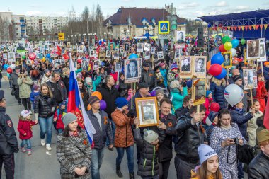 Ölümsüz Nefteyugansk alay 
