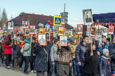 Ölümsüz Nefteyugansk alay 