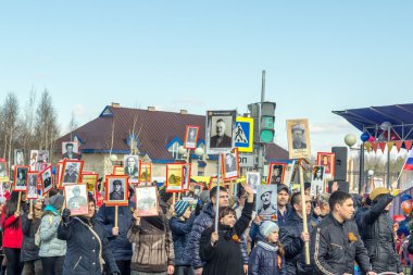 Ölümsüz Nefteyugansk alay 