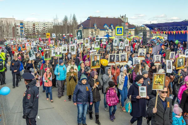 Ölümsüz Nefteyugansk alay 