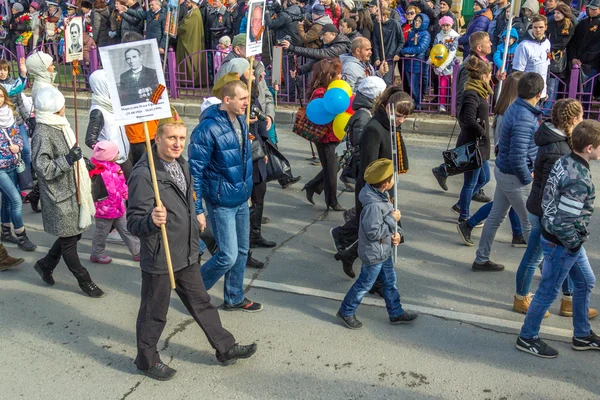 Regimiento inmortal de Nefteyugansk — Foto de Stock