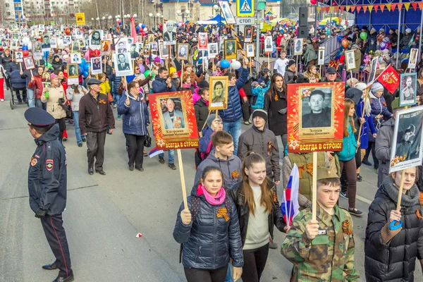 Regimiento inmortal de Nefteyugansk — Foto de Stock