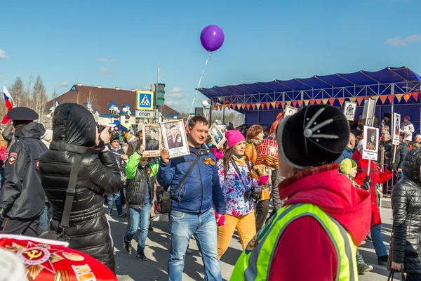 Regimiento inmortal de Nefteyugansk — Foto de Stock