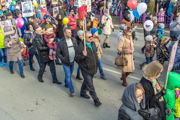 Regimiento inmortal de Nefteyugansk —  Fotos de Stock