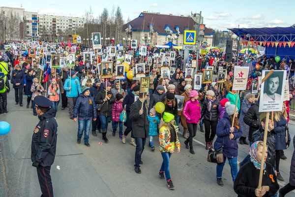 Regimiento inmortal de Nefteyugansk — Foto de Stock