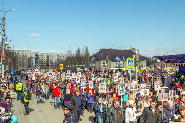 Regimiento inmortal de Nefteyugansk — Foto de Stock