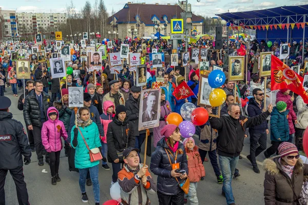 Regimiento inmortal de Nefteyugansk — Foto de Stock