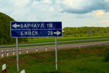 Altay Dağları'nın Cumhuriyeti