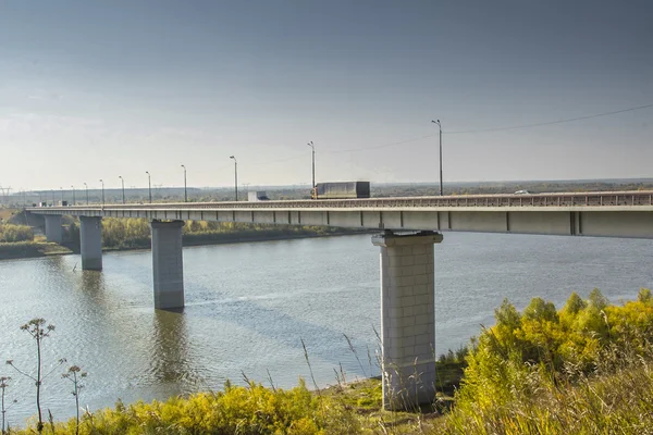 Höstens landskap — Stockfoto