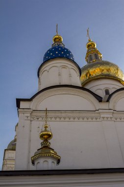 Tobolsk Kremlin .