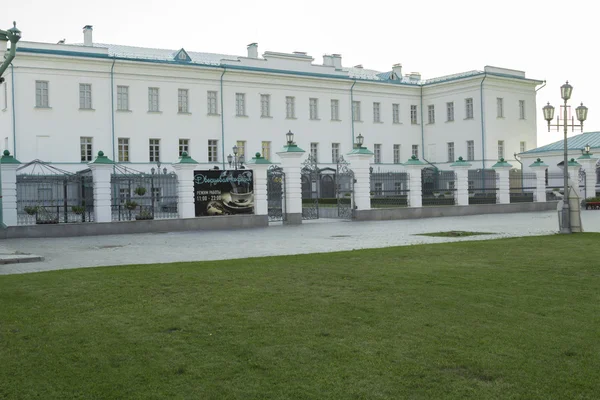 Tobolsk Kremlin . — Foto de Stock