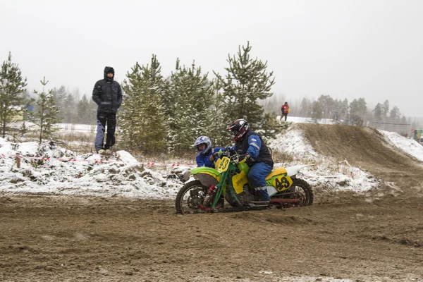 Motocross. — Fotografia de Stock